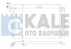 Конденсатор KALE OTO RADYATOR 343060 (фото 1)