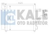 Конденсатор KALE OTO RADYATOR 379100 (фото 1)