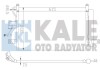 Конденсатор KALE OTO RADYATOR 379000 (фото 1)