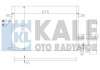 Конденсатор KALE OTO RADYATOR 377100 (фото 1)