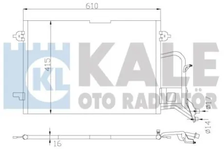 Конденсатор KALE OTO RADYATOR 342935