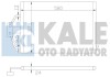 Конденсатор KALE OTO RADYATOR 344320 (фото 1)