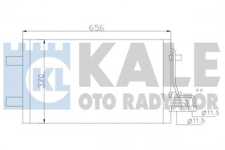 Радиатор кондиционера Ford C-Max, Focus C-Max, Focus II OTO RADYAT KALE OTO RADYATOR 386100 (фото 1)
