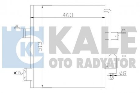 Радиатор кондиционера Mitsubishi L200 2.5TD (06-) АКПП,МКПП KALE OTO RADYATOR 393100 (фото 1)