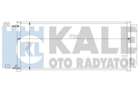 Радиатор кондиционера Honda Jazz II KALE OTO RADYATOR 392000