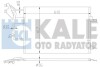 Конденсатор KALE OTO RADYATOR 390800 (фото 1)