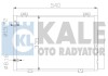 KALE TOYOTA Радиатор кондиционера Yaris 99- KALE OTO RADYATOR 390200 (фото 1)