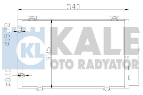 KALE TOYOTA Радиатор кондиционера Yaris 99- KALE OTO RADYATOR 390200 (фото 1)