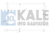 Конденсатор KALE OTO RADYATOR 380500 (фото 1)