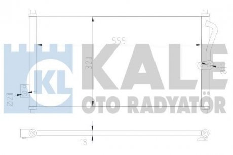 Конденсатор KALE OTO RADYATOR 380500 (фото 1)