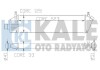 Теплообмінник KALE OTO RADYATOR 342360 (фото 1)