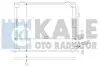 KALE DB Радиатор кондиционера S-Class W140 KALE OTO RADYATOR 392400 (фото 1)