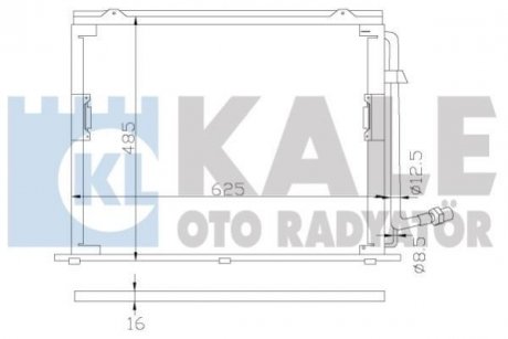 DB Радиатор кондиционера S-Class W140 KALE OTO RADYATOR 392400 (фото 1)