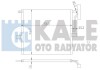 Конденсатор KALE OTO RADYATOR 384800 (фото 1)