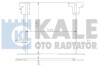 Конденсатор KALE OTO RADYATOR 381200 (фото 1)