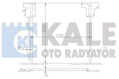 Конденсатор KALE OTO RADYATOR 381200