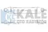 Теплообмінник KALE OTO RADYATOR 347800 (фото 1)