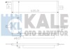 Конденсатор KALE OTO RADYATOR 387900 (фото 1)