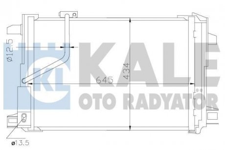 DB Радиатор кондиционера W204/212 KALE OTO RADYATOR 343030 (фото 1)