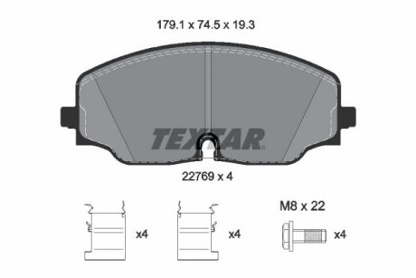 Гальмівні колодки VW Atlas/Teramont "F "16>> TEXTAR 2276901 (фото 1)