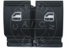Кнопка склопідіймача Skoda Octavia II 04-13 (подвійна) AIC 55510 (фото 1)
