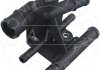 Фланець системи охолодження VW Golf 2.0GTI/R 04-17 AIC 56620 (фото 1)