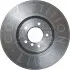 Диск тормозной AIC 51835 (фото 3)