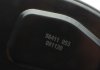 Захист диска гальмівного (заднього) (L) Ford Galaxy/VW Sharan 95-10 AIC 56411 (фото 4)