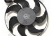 Вентилятор радіатора A3/Caddy/OCTAVIA II/SUPERB II 04> (295mm) LORO 053-014-0004 (фото 4)