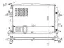 Радиатор охлаждения двигателя ZAFIRA B 1.9CDTi 05- LORO 037-017-0088-B (фото 1)