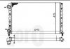 Радіатор води Doblo 1.9D/1.4i/1.6i 01- -AC (700x306x26) LORO 016-017-0019 (фото 1)