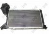 Радиатор охлаждения двигателя Sprinter ОМ611-612 00-06 LORO 054-017-0007 (фото 3)