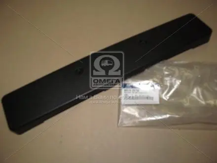 Накладка номерного знака передняя (выр-во) MOBIS 865192B700 (фото 1)