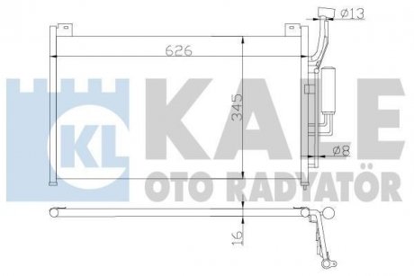 MAZDA Радиатор кондиционера Mazda 2 07- KALE OTO RADYATOR 392300 (фото 1)