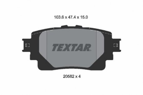 Колодки гальмівні (задні) Toyota Rav4 18-/Highlander 19- (з датчиком) TEXTAR 2058201 (фото 1)