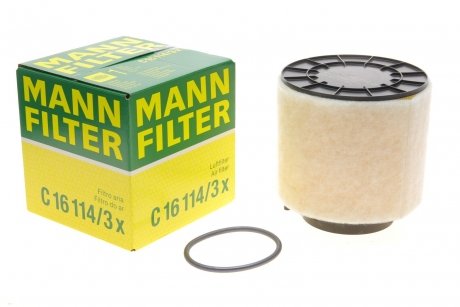 Фільтр повітряний MANN C16114/3X MANN (Манн) C 16 114/3 X