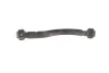 Рычаг подвески (задний/сверху) Audi A3/Seat/Skoda Octavia/SuperB/VW Golf/Passat/Touran/Tiguan 03- KAPIMSAN 23-70636 (фото 3)