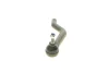 Наконечник тяги рулевой (R) Renault Kadjar/Nissan Qashqai 13- KAPIMSAN 20-09942 (фото 2)