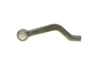 Наконечник тяги рулевой (R) Renault Kadjar/Nissan Qashqai 13- KAPIMSAN 20-09942 (фото 3)