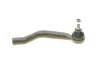 Наконечник тяги рулевой (R) Renault Kadjar/Nissan Qashqai 13- KAPIMSAN 20-09942 (фото 5)