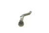 Наконечник тяги рулевой (L) Renault Kadjar/Nissan Qashqai 13- KAPIMSAN 20-09941 (фото 2)