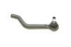 Наконечник тяги рулевой (L) Renault Kadjar/Nissan Qashqai 13- KAPIMSAN 20-09941 (фото 5)
