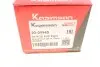 Наконечник тяги рулевой (R) Renault Clio IV/Captur/Zoe 12- KAPIMSAN 20-09940 (фото 6)