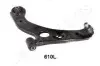 Важіль DAIHATSU P. CHARADE/CUORE 1,0 03- LE JAPANPARTS BS-610L (фото 1)