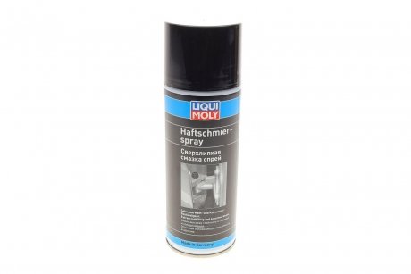 LM 0,4л Haftschmier Spray Смазка спрей для дверных петель, дверных упоров и т.д. (LM) LIQUI MOLY 39016