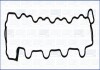 DB Прокладка клапанной крышки (прав.) W202, W203, W210, W211, W220, W163, 4,3-5,4 AJUSA 11131200 (фото 1)