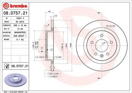 Тормозной диск BREMBO 08.D757.21 (фото 1)