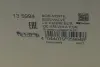 Радиатор рециркуляции ОГ BMW X5 (F15) 3.0D 13- N57 D30 (HÜCO) HITACHI HITACHI-HUCO 135994 (фото 11)