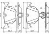 Тормозные колодки задн. BMW E90 E60 E70 2,0-3,0 BOSCH 0986495481 (фото 1)