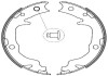 Колодки гальмівні барабанні WOKING Z4641.00 (фото 1)